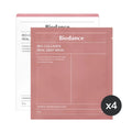 Korean BIO-COLLAGEN Real Deep Mask Overnight Hydrogel,Facial Pore Care Tightening Deep Hydrating Masks Skin Care Gifts for Women