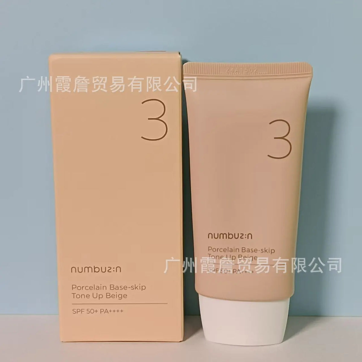 Numbuzin Number 3 No-makeup Cream Ceramic Beauty No-makeup Cream Isolating Sunscreen 50ml Natural Nude Makeup Brightening
